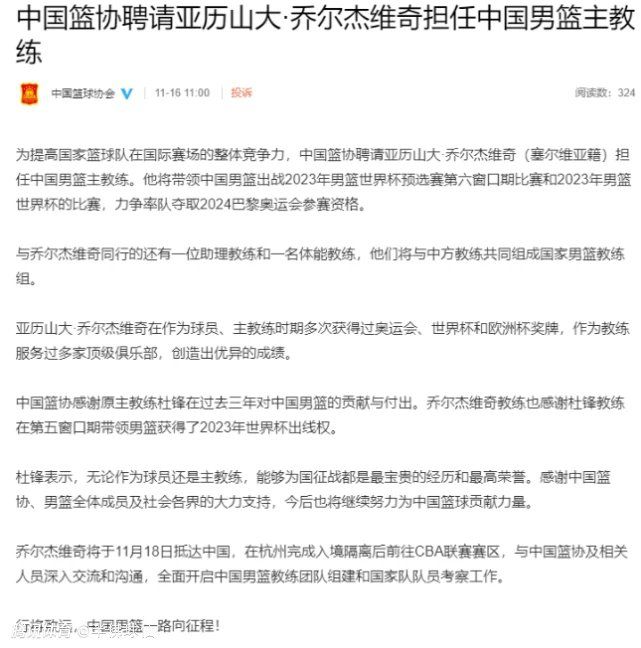 你这孩子，净说傻话，娘不疼你疼谁去？孙氏嗔了杨若晴一眼。